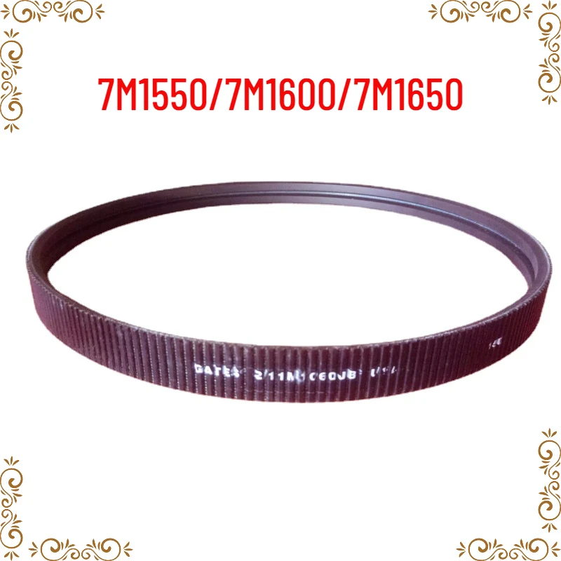 Оригинальный полиуретановый широкоугольный ремень для токарного станка 7M1550/7M1600/7M1650