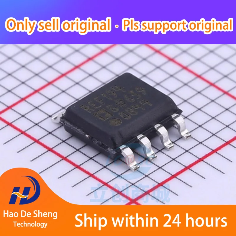

10PCS/LOT REF192GS REF193GS REF194GS REF194GSZ SOP-8 New Original in Stock