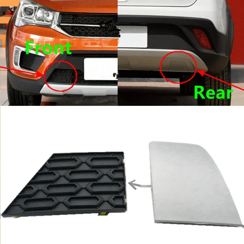 

Car Front Rear Bumper Tow Hook Cover Trailer Cap For Chery Tiggo 2 3X Part Number J692804521 J692803516