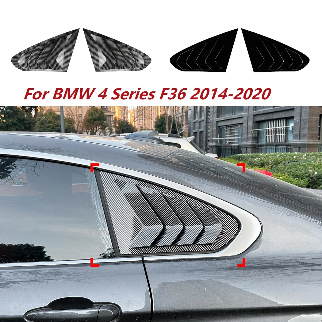 Dla BMW serii 4 F36 2014-2020 tylne trójkątne żaluzje tylnej szyby pokrywa tapicerka