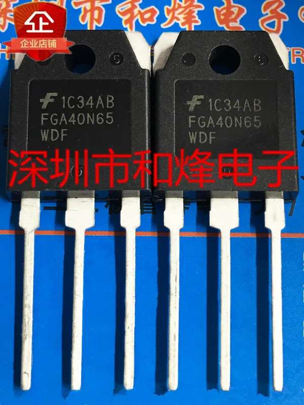 

5PCS-10PCS FGA40N65WDF TO-3P NEW AND ORIGINAL ON STOCK