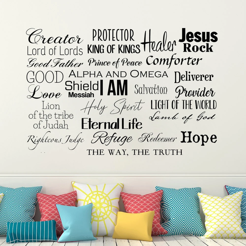 

And He Shall Be Called I AM Names Of God Quotes Wall Decals Bible Verse Stickers Vinyl Bedroom Livingroom Decor Murals DW14241