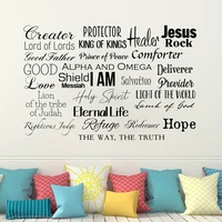and he shall be called i am names of god quotes wall decals bible verse stickers vinyl bedroom livingroom decor murals dw14241