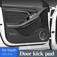 car door anti kick pad for voyah free 2021 pu anti dirty proctective stickers mat interior protective accessories black 2pcs