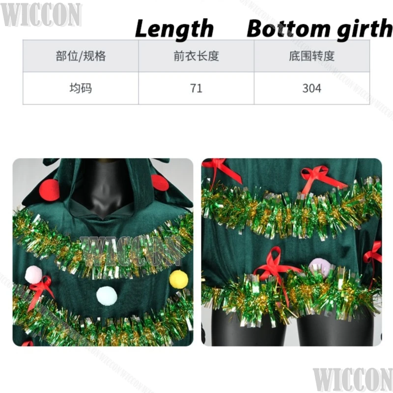 Новый Рождественская елка Косплей Костюм Мужчины Женщины Елка с Капюшоном