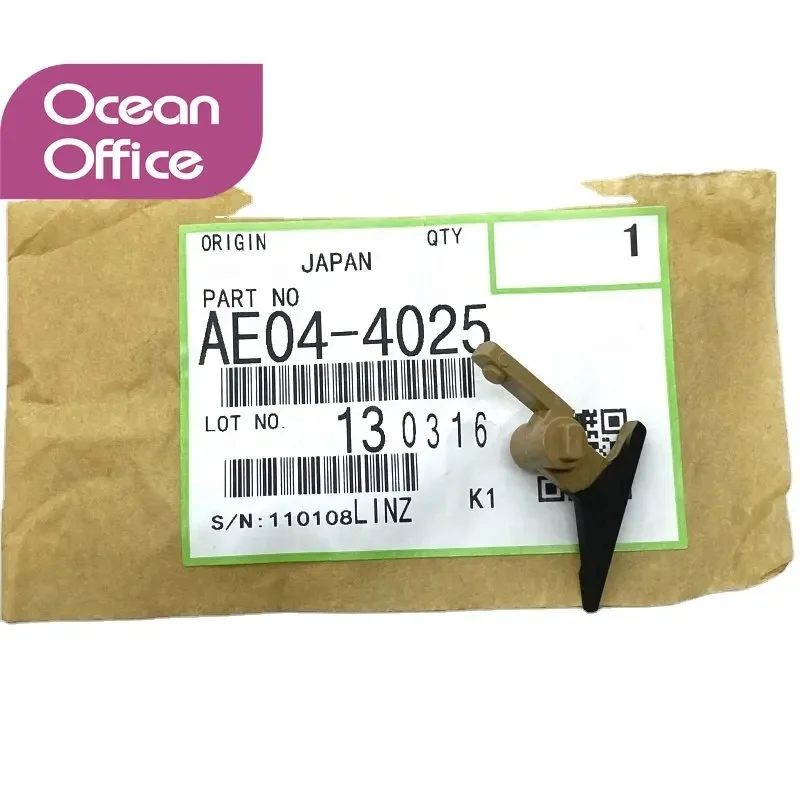 1 шт. AE04-4025 верхний палец захвата для Ricoh MP1027 2552 2553 3352 3353 3053 2852 2853 2352 3351 2851 3030 3350 2550