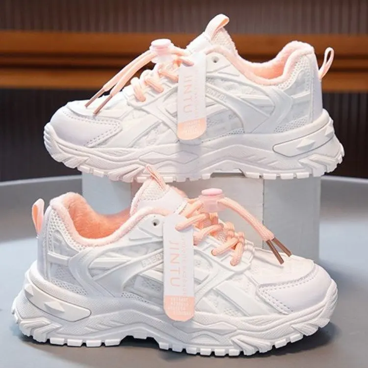 

Kids Winter Athleisure Shoes Warm Stylish