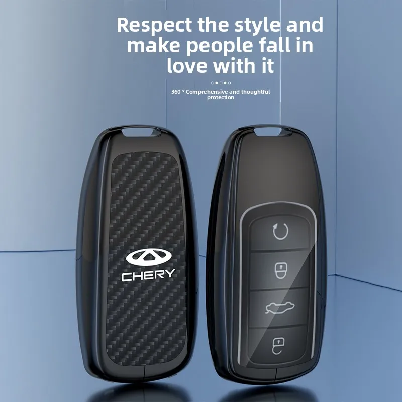 Фото Комплект специальных ключей для Chery Tiggo 8 2022 Kunpeng Edition, Tiggo 8 Plus, Tiggo 7, Tiggo 8 Pro (корпус ключа) №3
