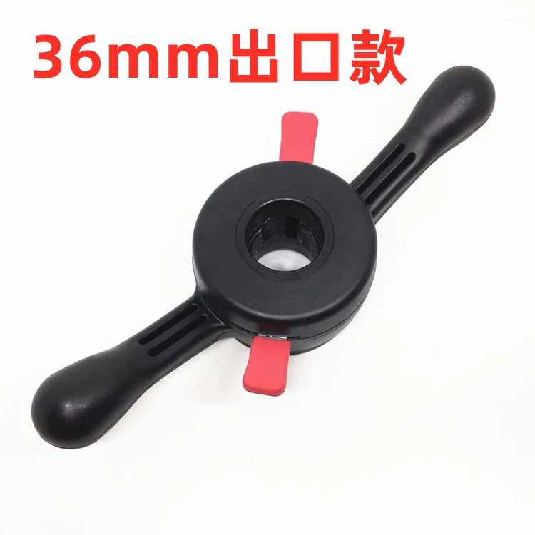 

Аксессуары для балансировки Shiqin Shida Firehawk Kexing, балансировочная гайка быстрой фиксации шин 36, открывающаяся и закрывающая гайка