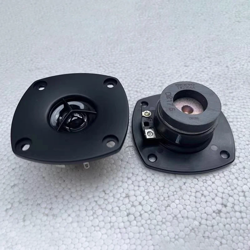 

Tenghong 2pcs 2.25 Inch 61MM Panel Tweeter Speaker 6 Ohm 5W Fever Grade Treble Dual Magnet Square