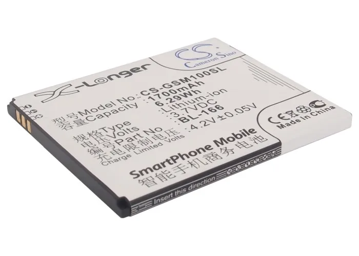 

CS 1700mAh/6.29Wh battery for Gsmart i350, Maya M1, Maya M1 V2 BL-166