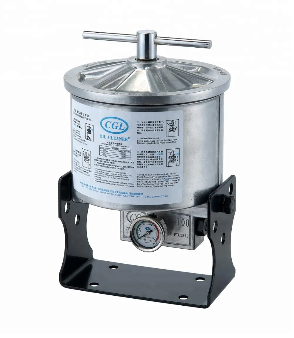 

Фабричная поставка, средство для очистки масла для гидравлического пресса