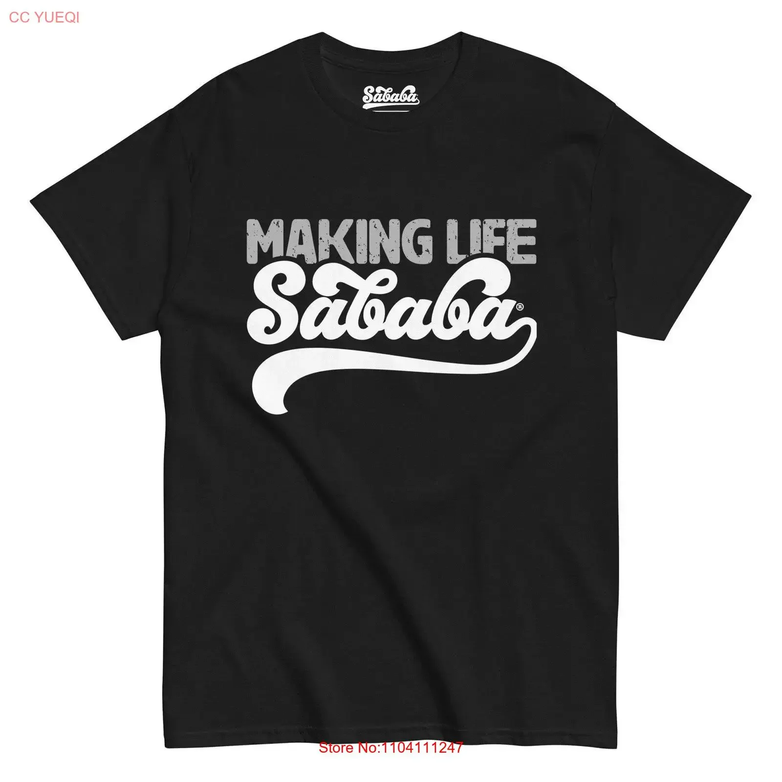 Фото Футболка Making Life Sababa Heavyweight, винтажная, слегка, унисекс, мужская, удобная, универсальная, растянутая, дышащая, модная №1