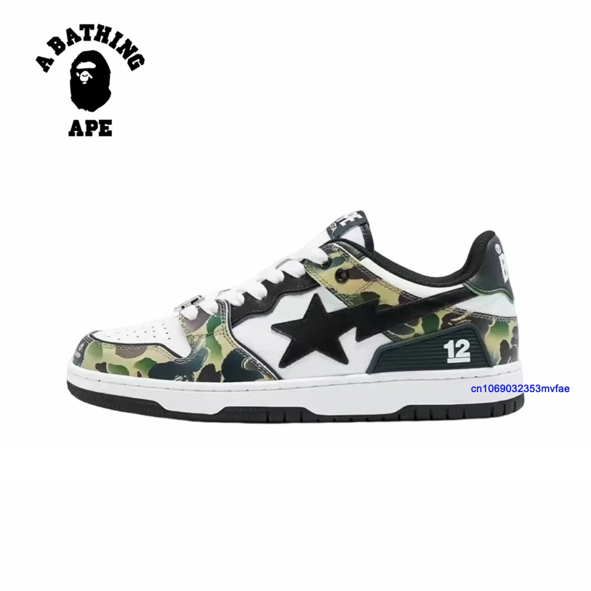 A BATHING APE Men and Women Camouflage Chinese 12 Years Anniversary STA Sports Sneakers Unisex Bapesta Skateboard Walking Shoes