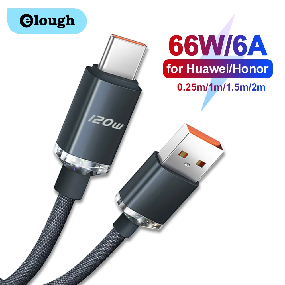 Кабель зарядный Elough USB Type-C 66 Вт 6 А |