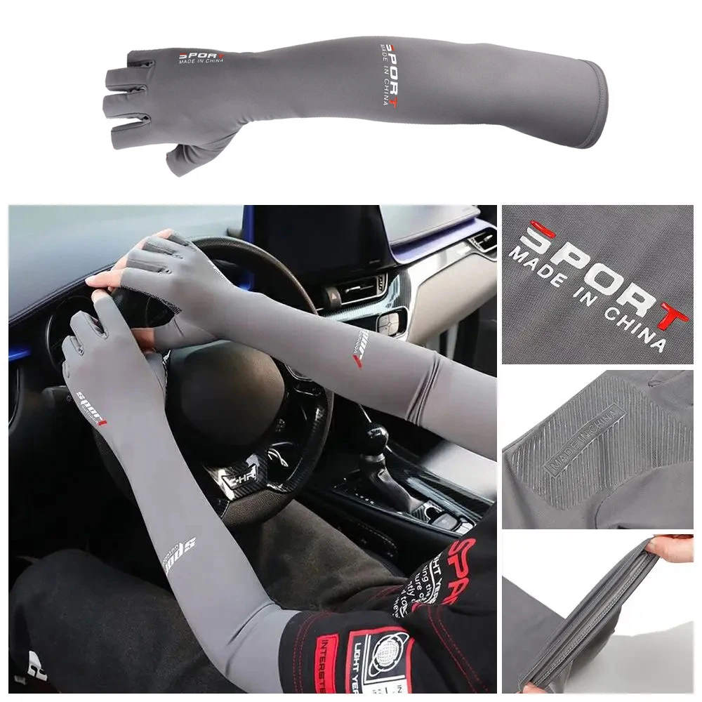 Для KTM 250 390 200 690 125 DUKE 990 SUPER R 790 1290 солнцезащитные шелковые рукава для рук мужские