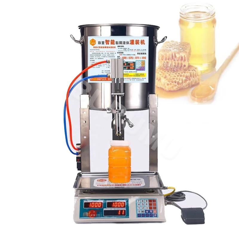 

Viscous Liquid Filling Machine Sesame Paste Sesame Oil Yogurt Honey Quantitative Filling Machine