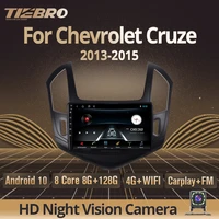 tiebro 2din android10 0 car radio for chevrolet cruze j300 j308 2012 2015 car multimedia player navigation car audio carplay dsp