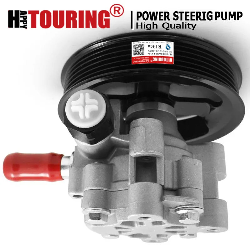 Насос гидроусилителя руля для Land Rover Discovery 4.0L 4.6L 2006 2007 2008 2009 LR 009772 006329 QVB 500390 500380 000110