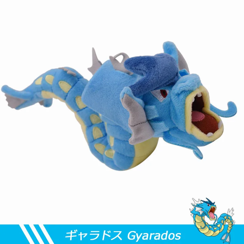 

23 см TAKARA TOMY Pokemon Gyarados плюшевая игрушка мультфильм анимация синий карп дракон кукла для детей рождественские подарки