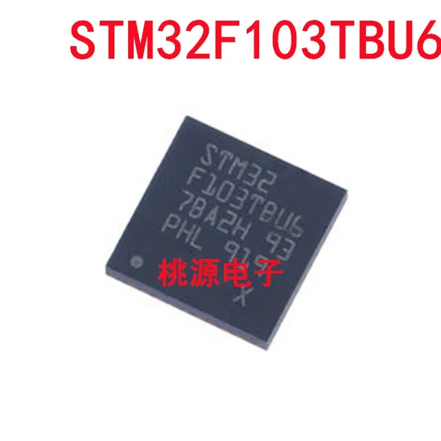 1-10 шт. STM32F103TBU6 STM32F103TBU STM32F103TB STM32F103T STM32F103 IC MCU 32 бит 128 КБ FLSH 36VFQFPN