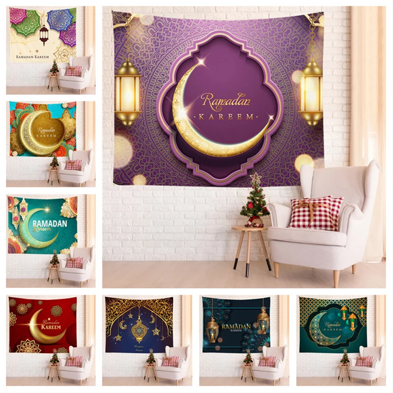 

Eid Mubarak Decoration Tapestries Muslim Ramadan Decor Tablecloth Ramadan Mubarak Party Supplies Eid Mubarak