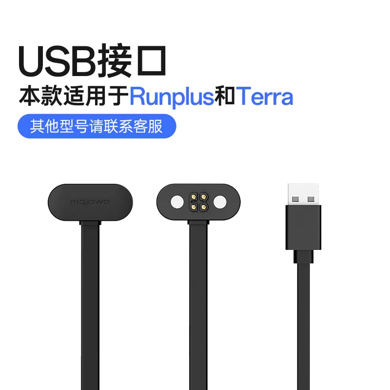 Кабель для зарядки с датчиком уровня воды, USB-кабель для передачи данных, совместимый цвет, отправляется случайным образом (art.: 3920db597aa52) - 3920db597aa52