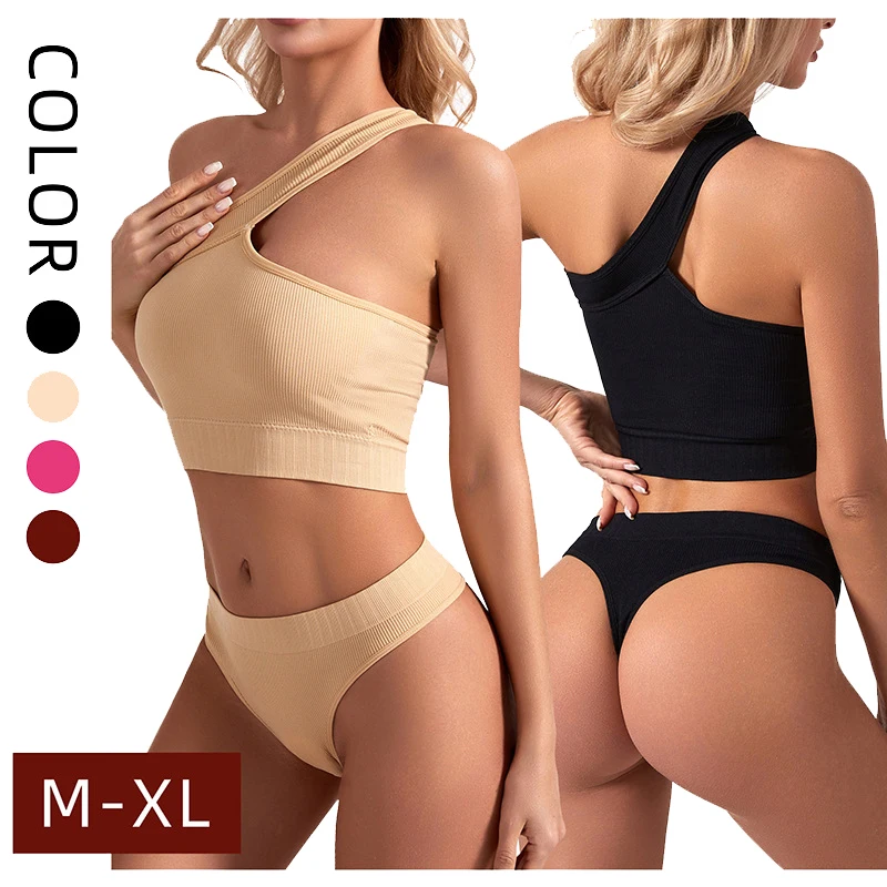 

No Steel Ring Gathered Yoga Bra Set Sports Push Up Underwear Women's Comfortable Shockproof Lingerie Fitness Beauty Vest Suit