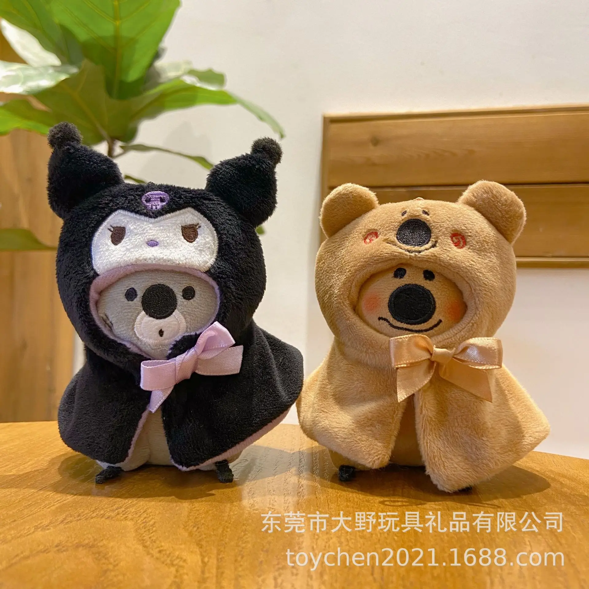 

10 см до 15 см кукла головной убор накидка кукла Сделай Сам креативная кукла ручной работы одежда для выращивания рук