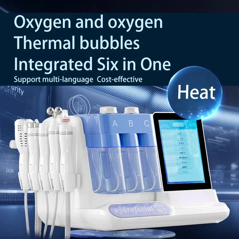 Устройство для затяжки и подъема черных точек 2024