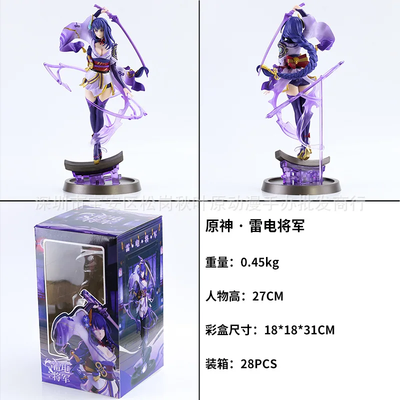 

Klee Hibana Knight 19cm PVC Anime Figure Genshin Impact Raiden Shogun Paimon Action Figurine Collection Model Doll Toys Mascot