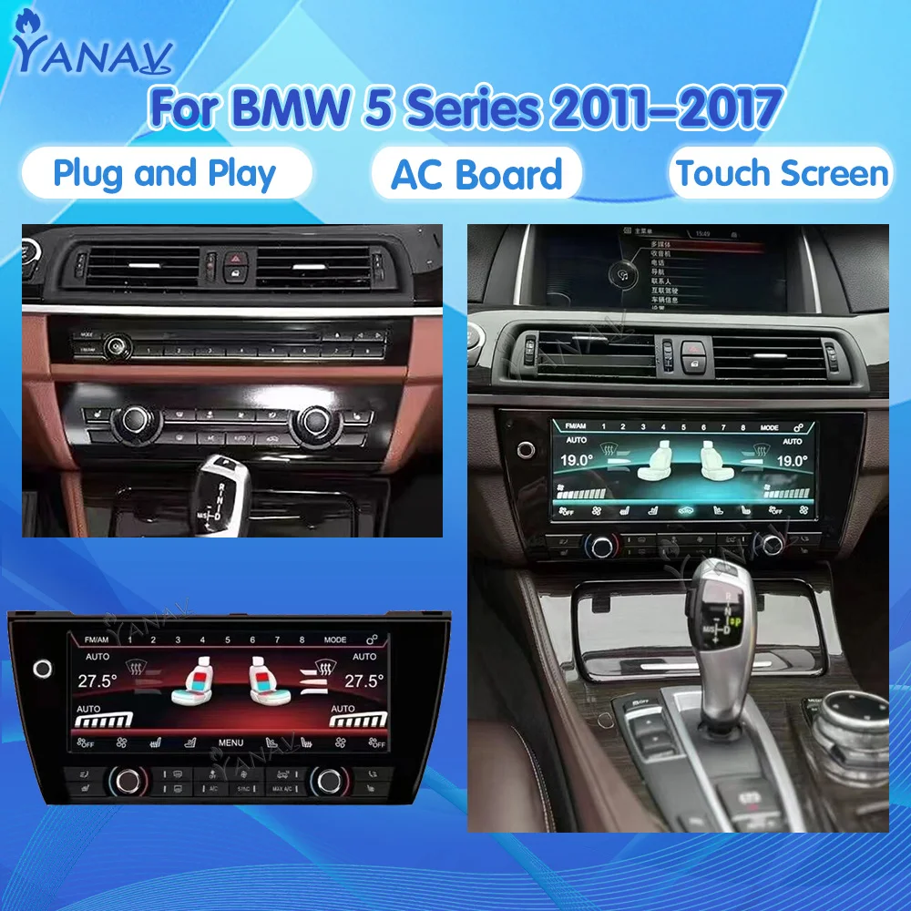 

Автомобильный ЖК-экран для климатического кондиционера для BMW 5 серии 2011-2017, кондиционер, фотопанель, сенсорный HD IPS экран, Plug And Play