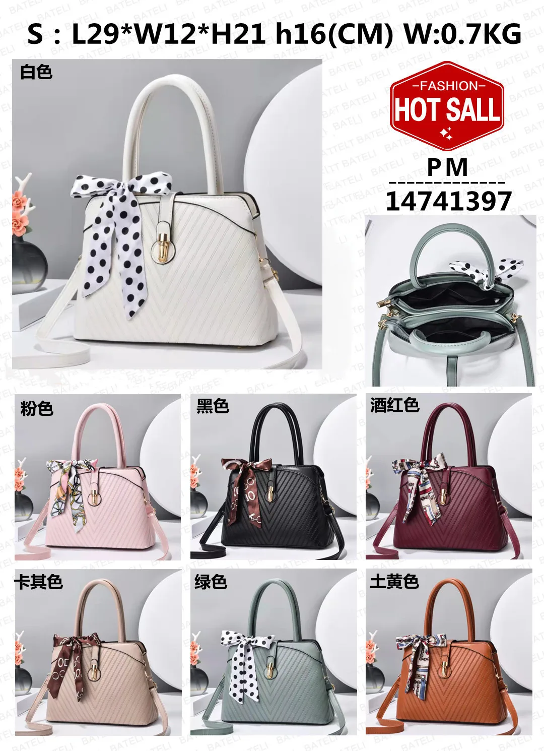 Lady Shoulder Bag Ribbon Printing Casual Leather Crossbody Tote Bags for Women Fashion Large Size Satchel Shoulder Bag Female