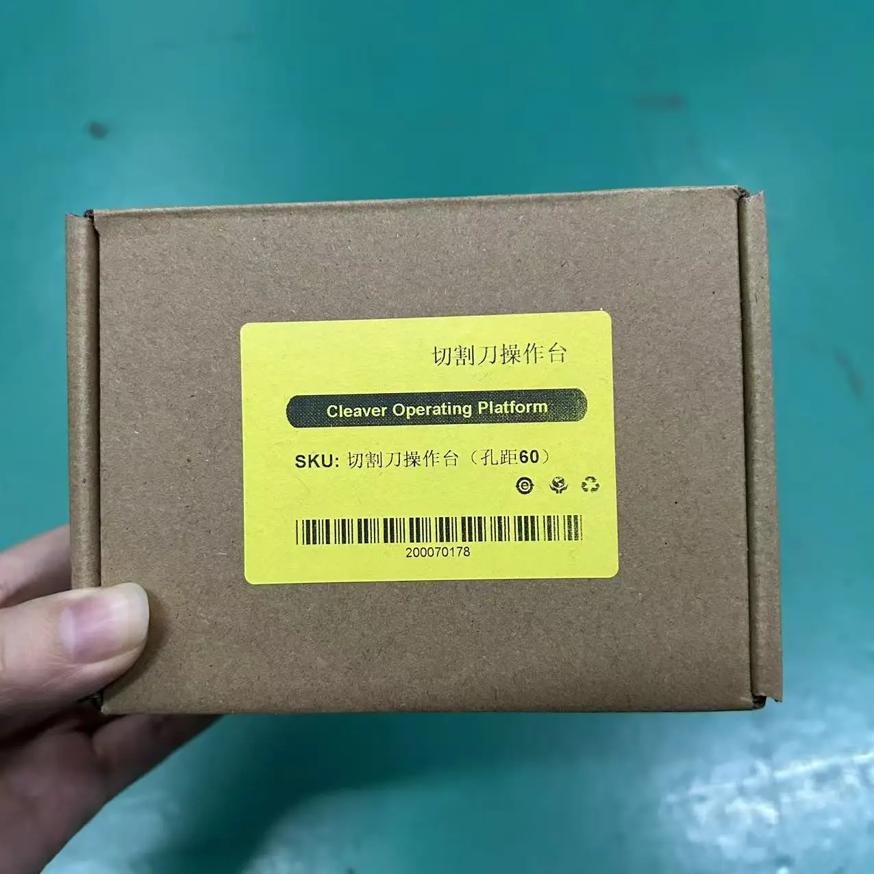 Оптическая платформа для обработки оптоволокна Komshine Fusion Splicer Classic EX39 (art.: 3920da65c248c) - 3920da65c248c