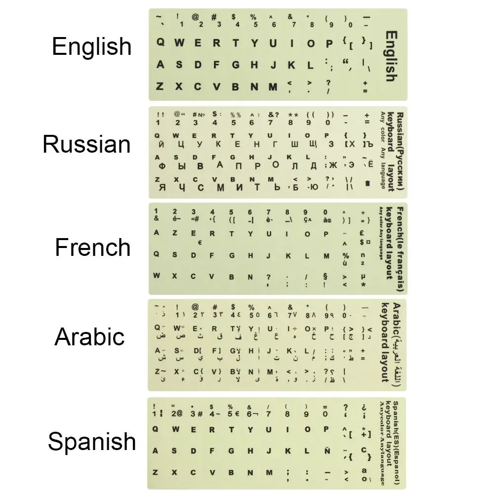 Светящиеся наклейки на клавиатуру в ассортименте