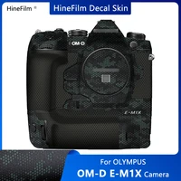 e m1x em1x camera sticker vinyl decal skin wrap cover for olympus e m1x camera premium wraps cases