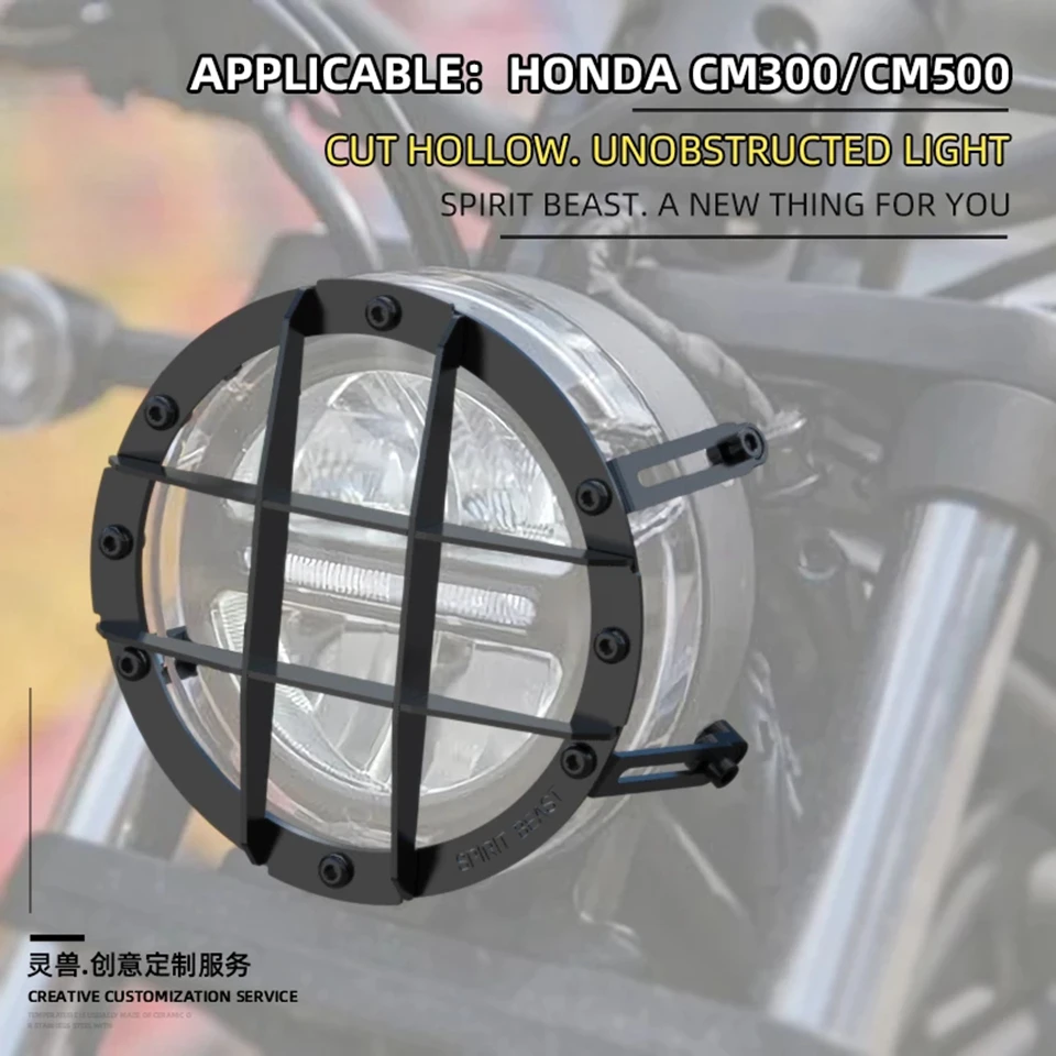 

Motorcycle Headlight Guard Protection Cover Head Light Headlamp Fog Lights Protector Grille Cover For Honda Rebel CM300 CM500