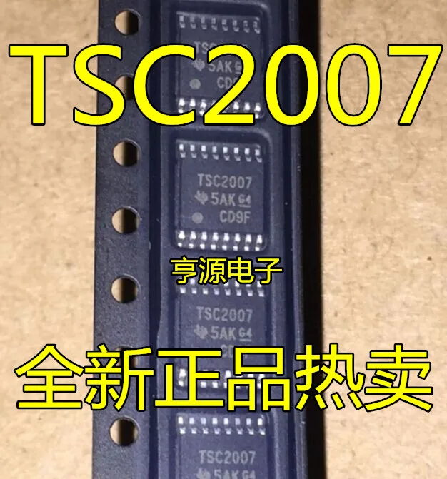 

Free shipping TSC2007IPWR TSSOP16 TSC2007 10PCS