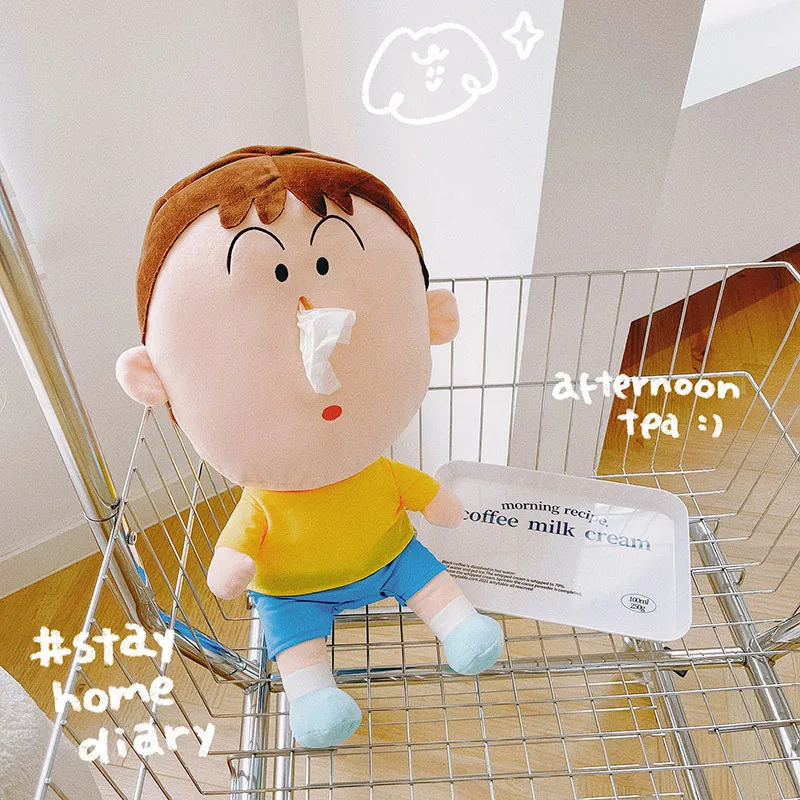

New Crayon Shin-Chan Adai Cartoon Drawer Stuffed Toy Cute Room Decoration Anime Surroundings A Holiday Gift for Boys and Girls