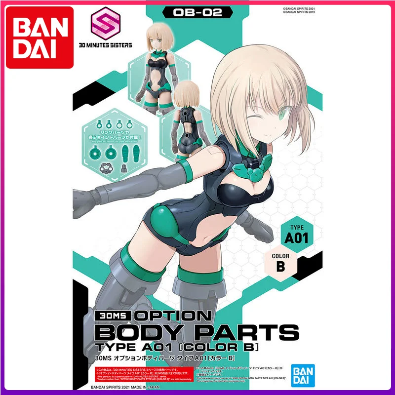 

Bandai Genuine 30MS Anime Option Body Parts Action Figures Collectible Model Accessories Type A01 Color B Toys Gifts for Kids