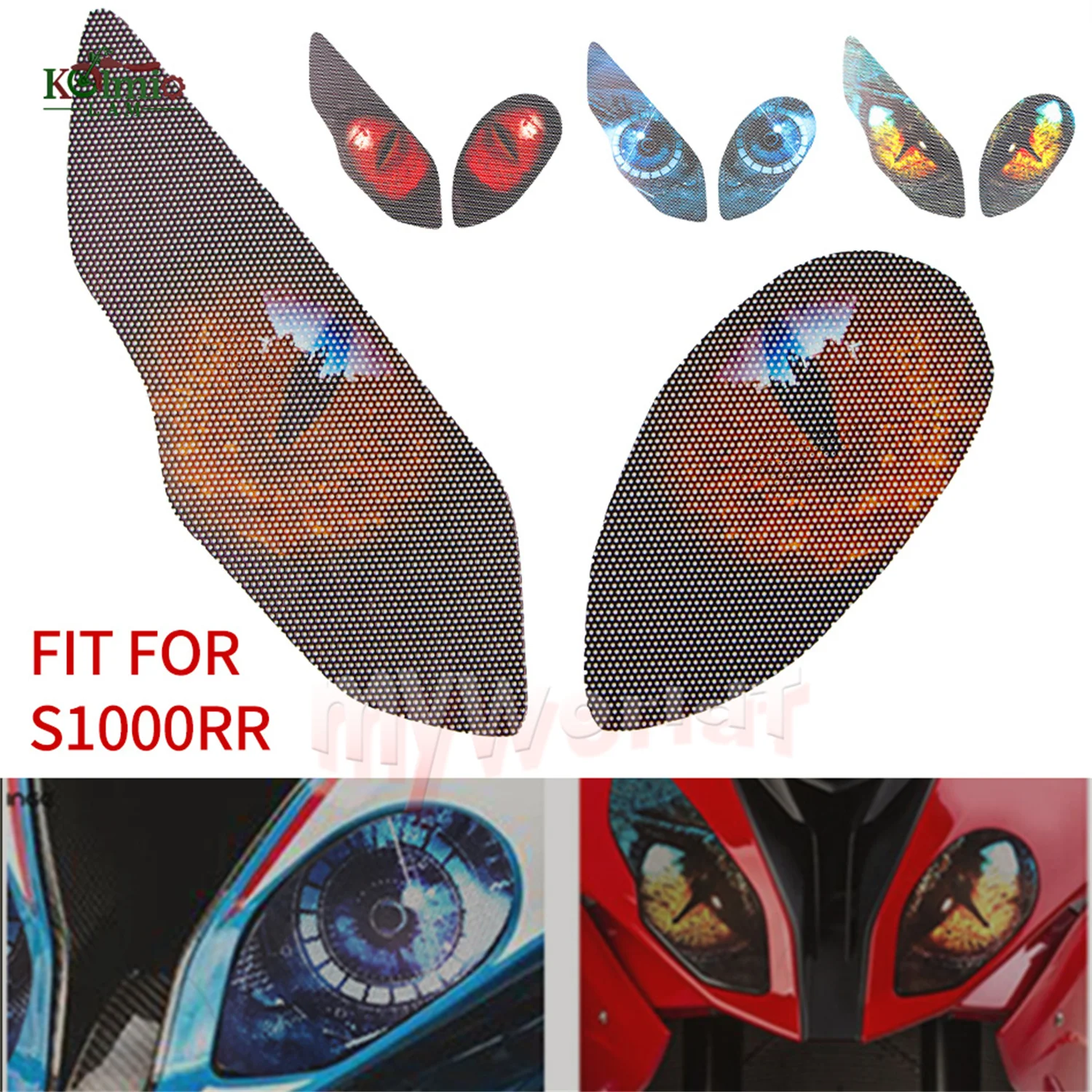 Подходит для BMW S1000RR 2015 - 2018 аксессуары мотоциклов Защитная Наклейка на фары