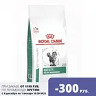 Royal Canin Satiety Weight Management корм для кошек с лишним весом, 1,5 кг