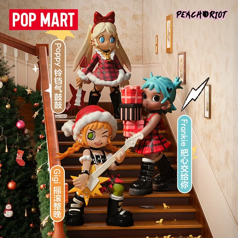 Фото POPMART Lil Peach Riot Holiday Mixtape Series, натуральная слепая коробка, загадочная коробка, сумка для догадок, игрушки, кукла, милая аниме-фигурка, настольная №2