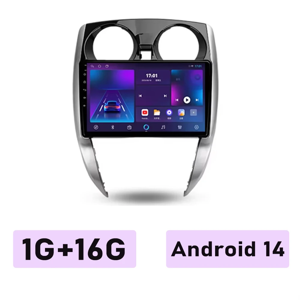 

Автомобильный радиоприемник для Nissan Note 2 E12 2012-2021 Android Auto Мультимедийный плеер Carplay GPS СтереоВидео 2din DVD 8-ядерный головное устройство 5G