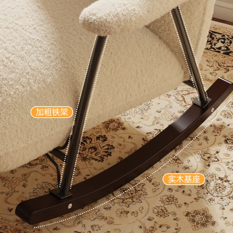 Cat Scratching Skin Style Recliner Chair Balcony Modern Design Bedroom Rocking Comfy Nordic Sedia A Dondolo Room Furniture