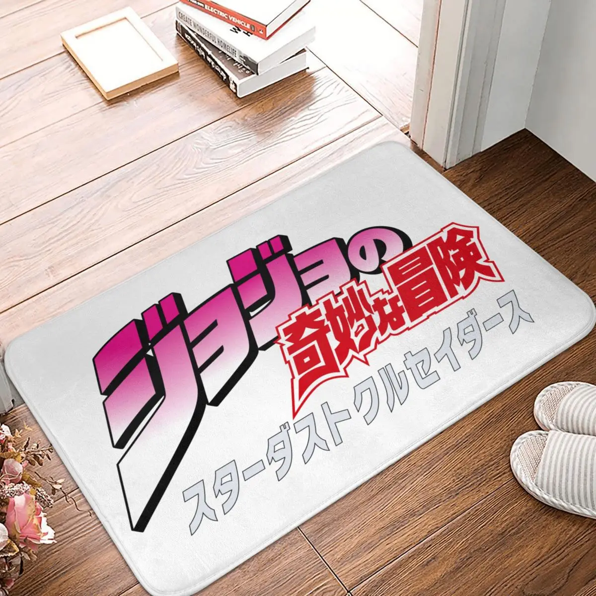 

JoJo Bizarre Adventure Bathroom Mat Title Doormat Living Room Carpet Outdoor Rug Home Decor