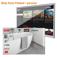 souria 22 inches magic mirror smart led tv for bathroom ip66 waterproof android wifi television warehouse in europe russia