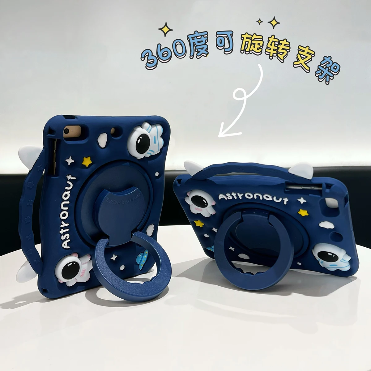 Детский чехол Cnaouey для iPad