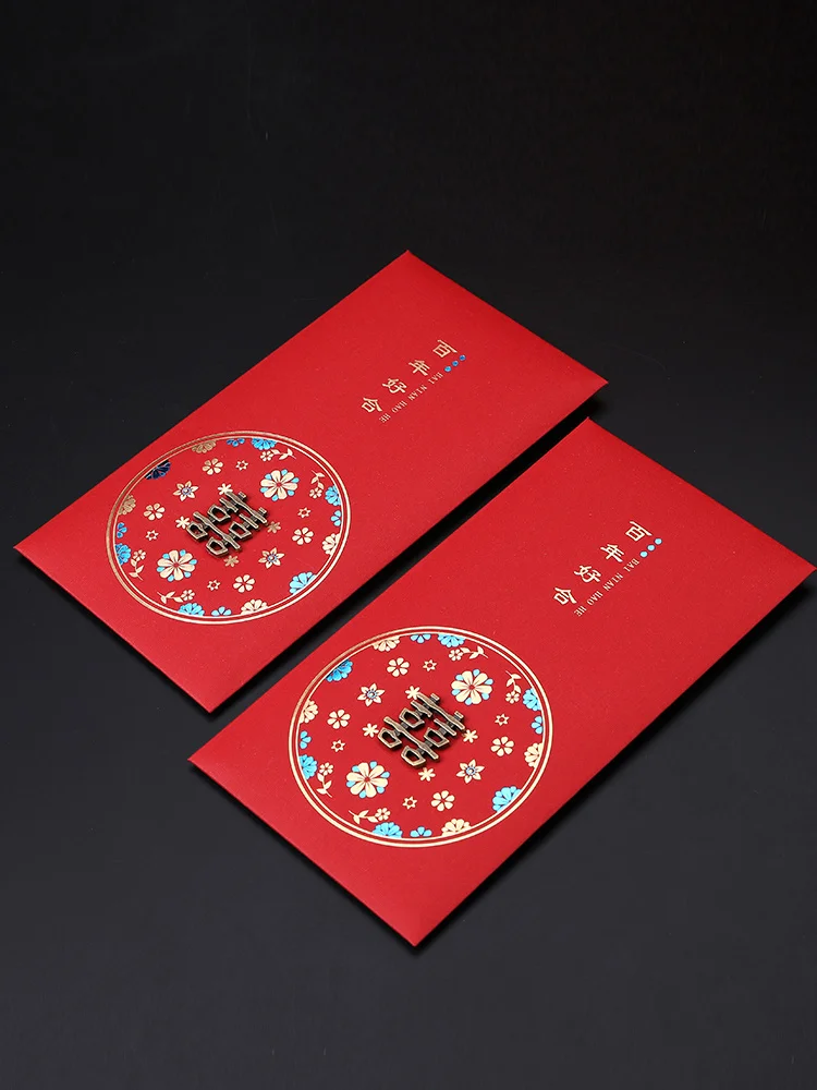

Wedding Red Envelope Personality Creative Happy Words Li Shi Feng hongbao Chinese Wedding Supplies