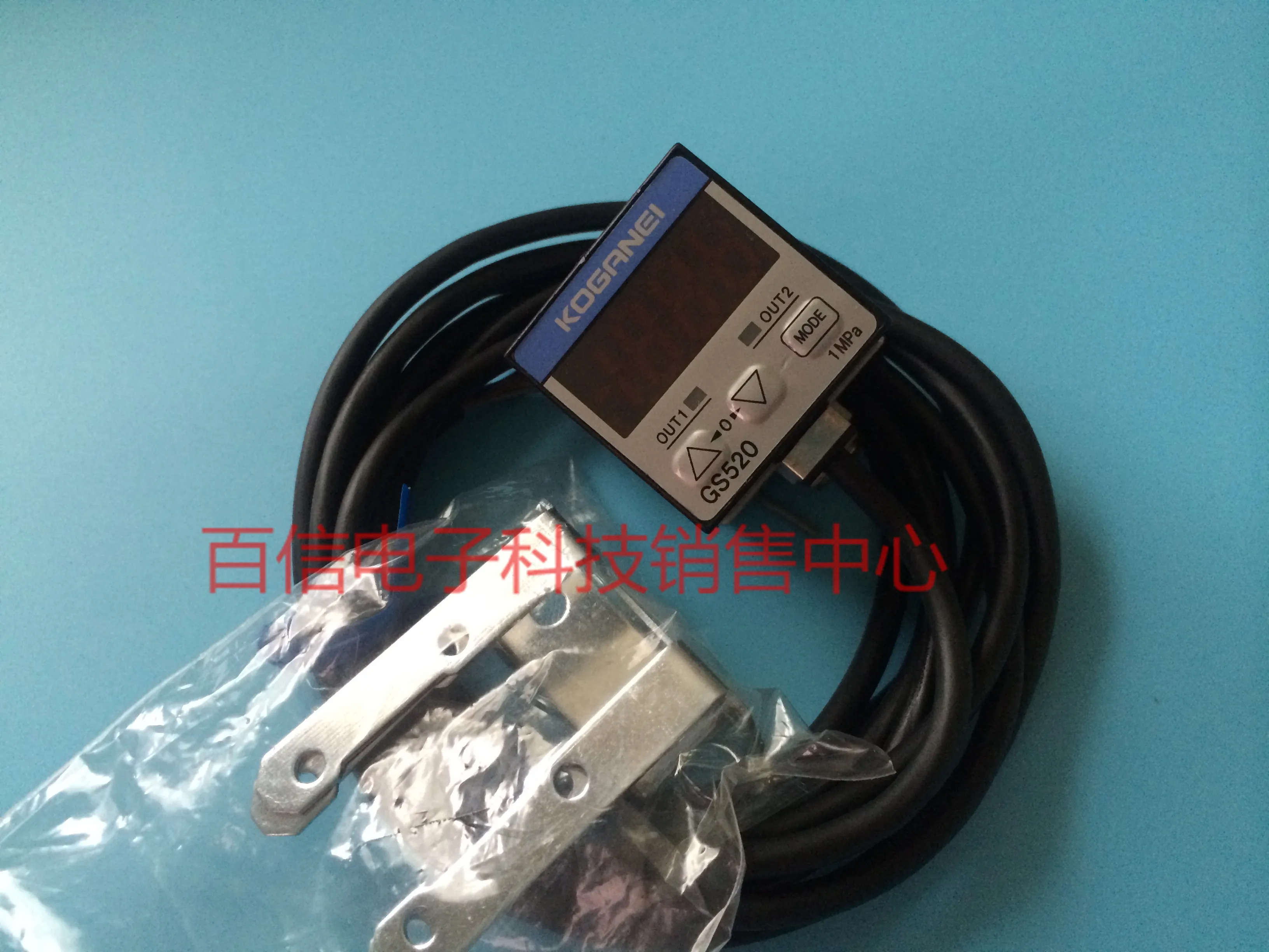 

Датчик давления GS520 с цифровым дисплеем